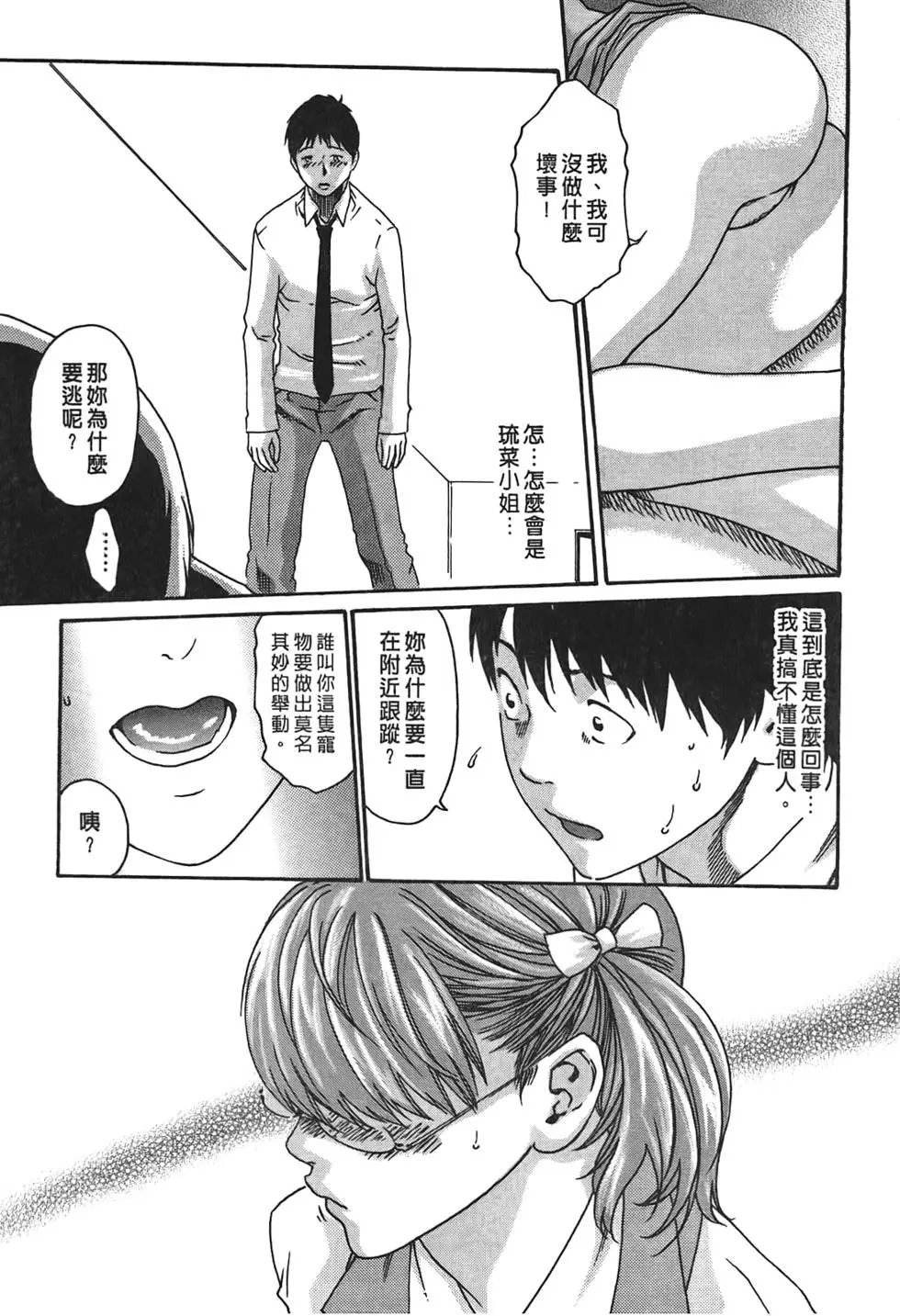 第02卷