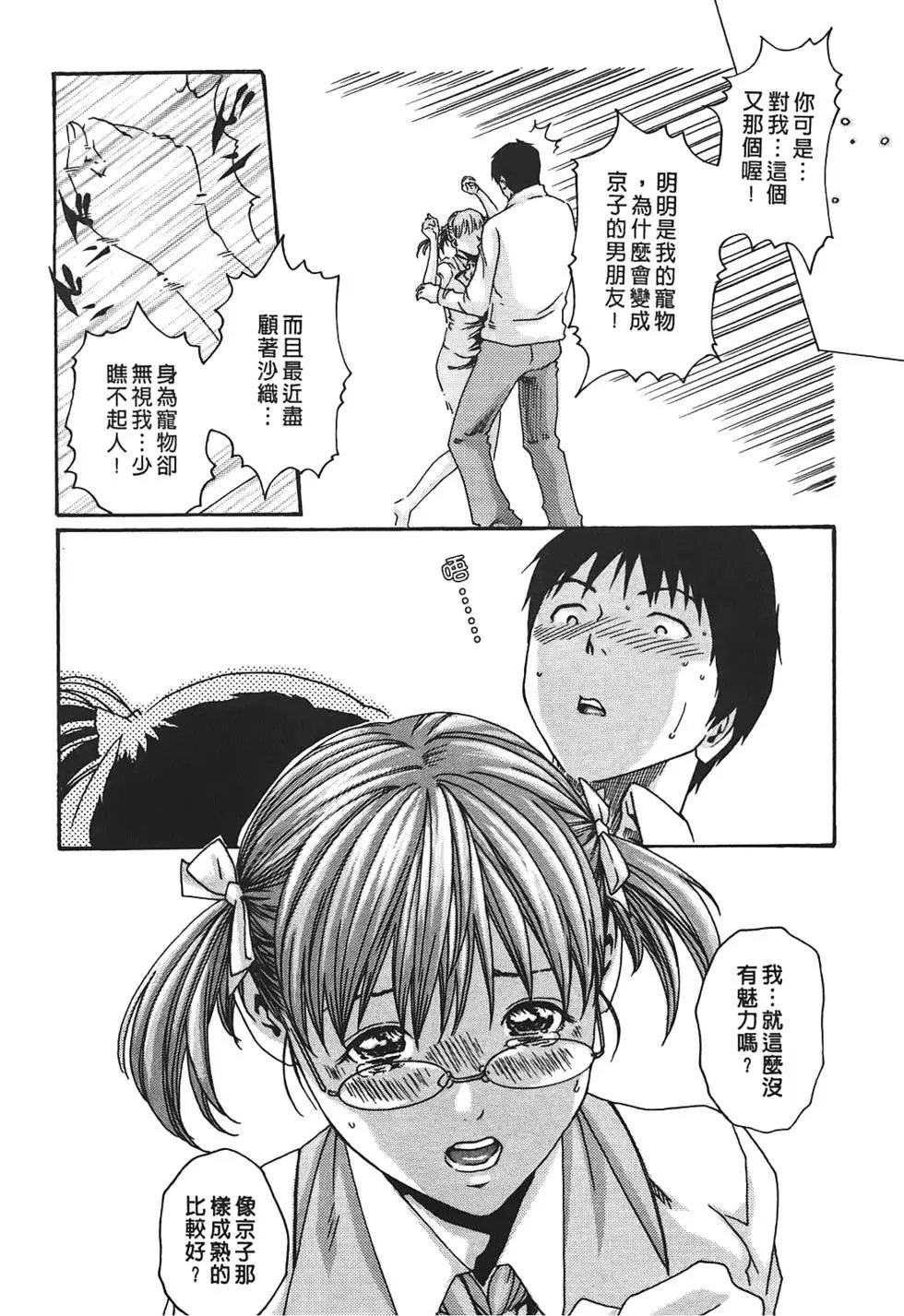 第02卷