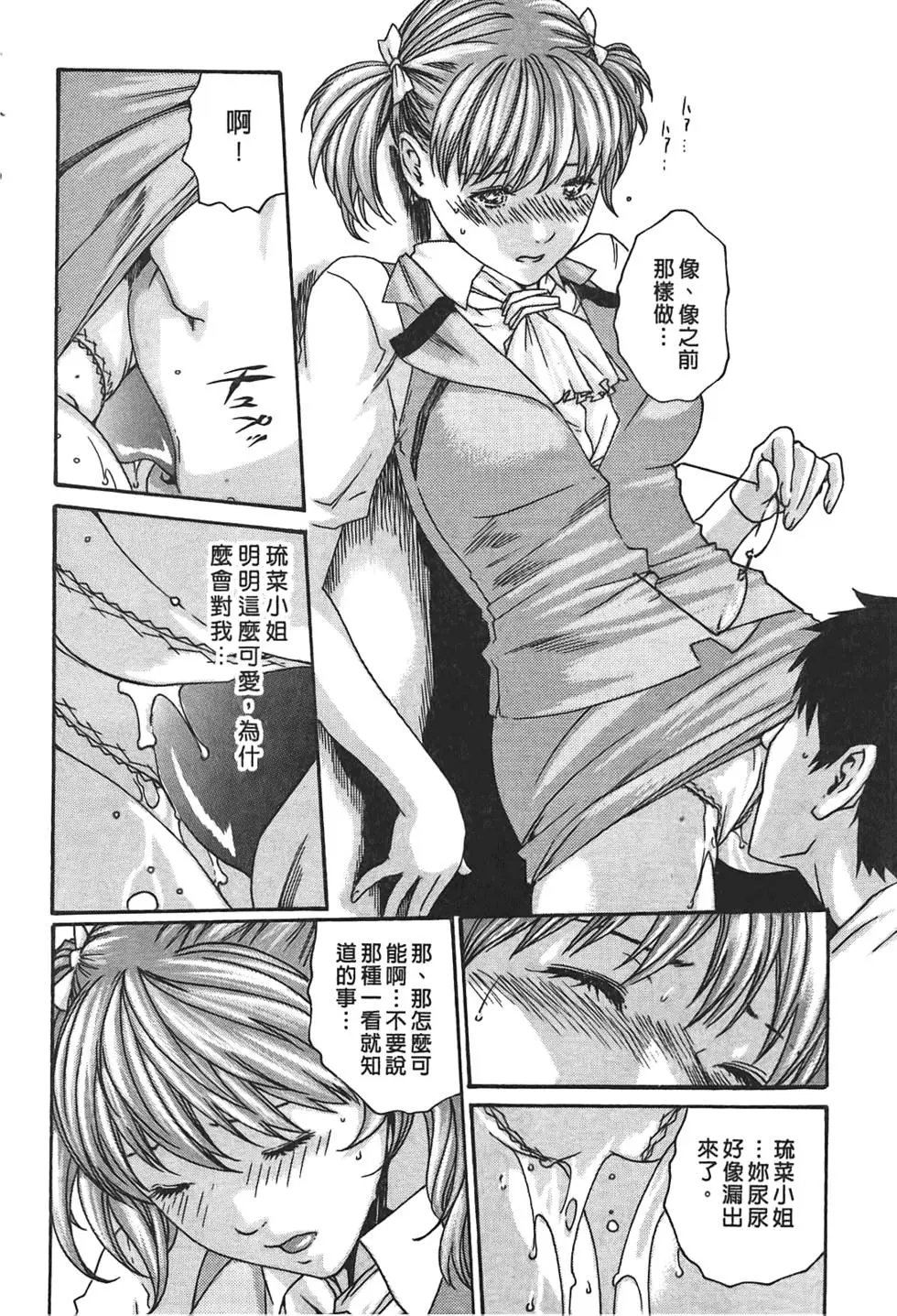 第02卷
