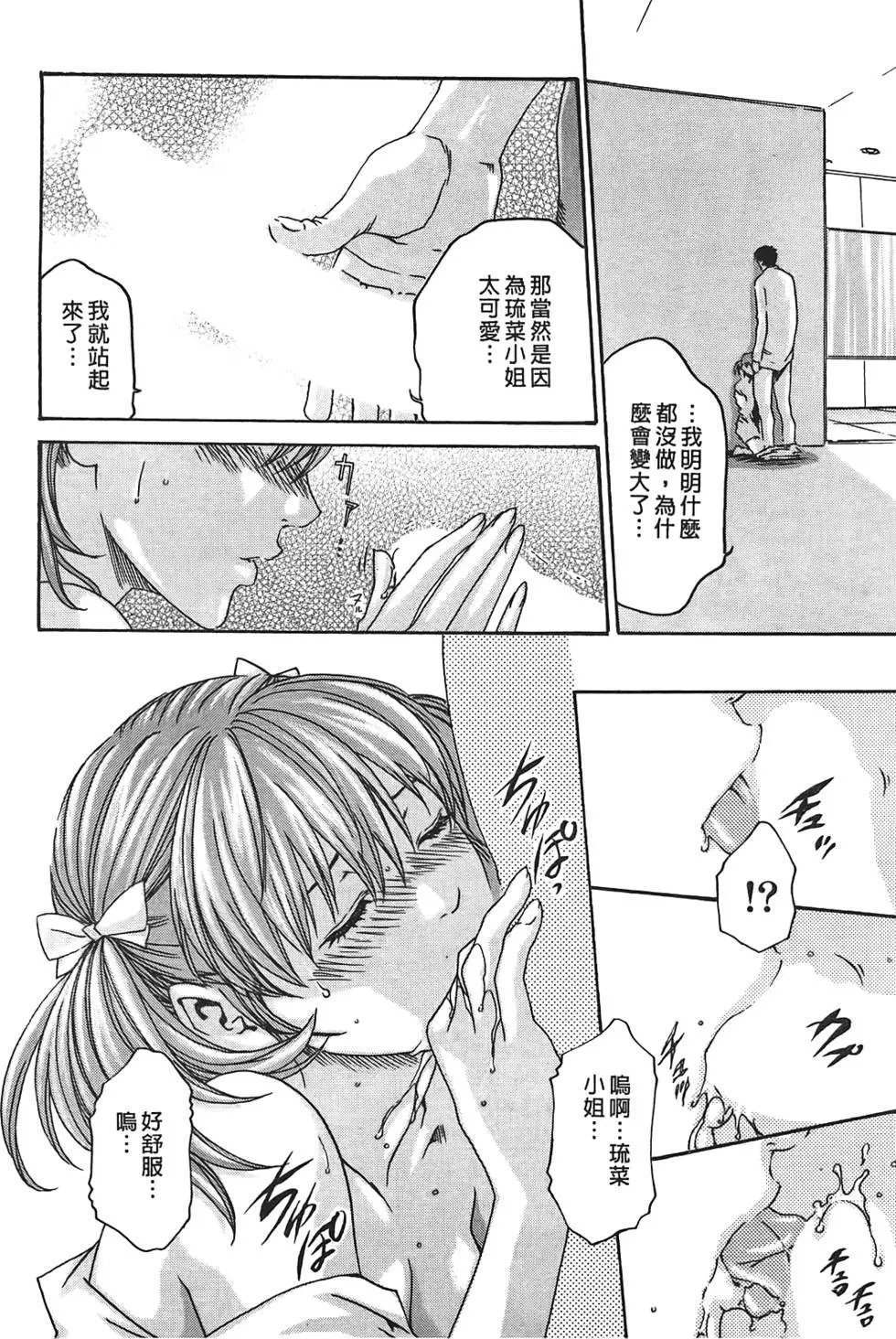 第02卷