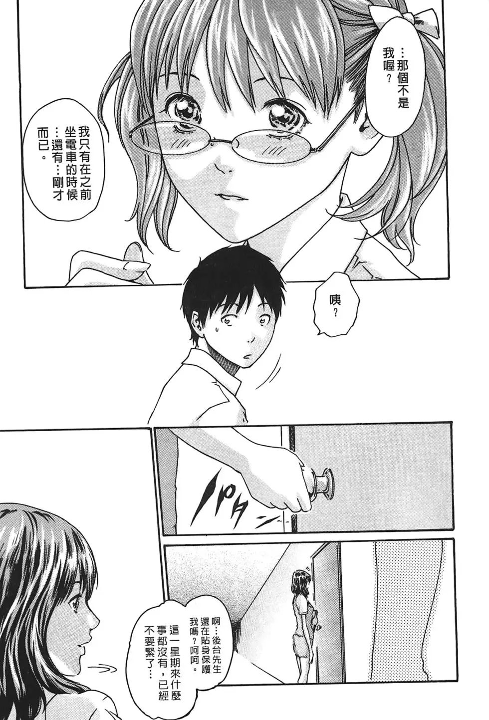 第02卷