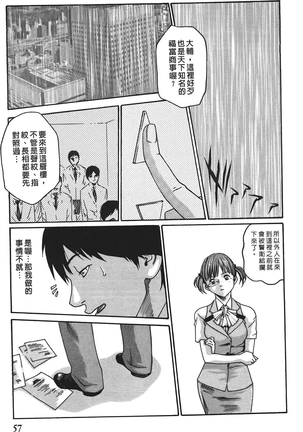 第02卷