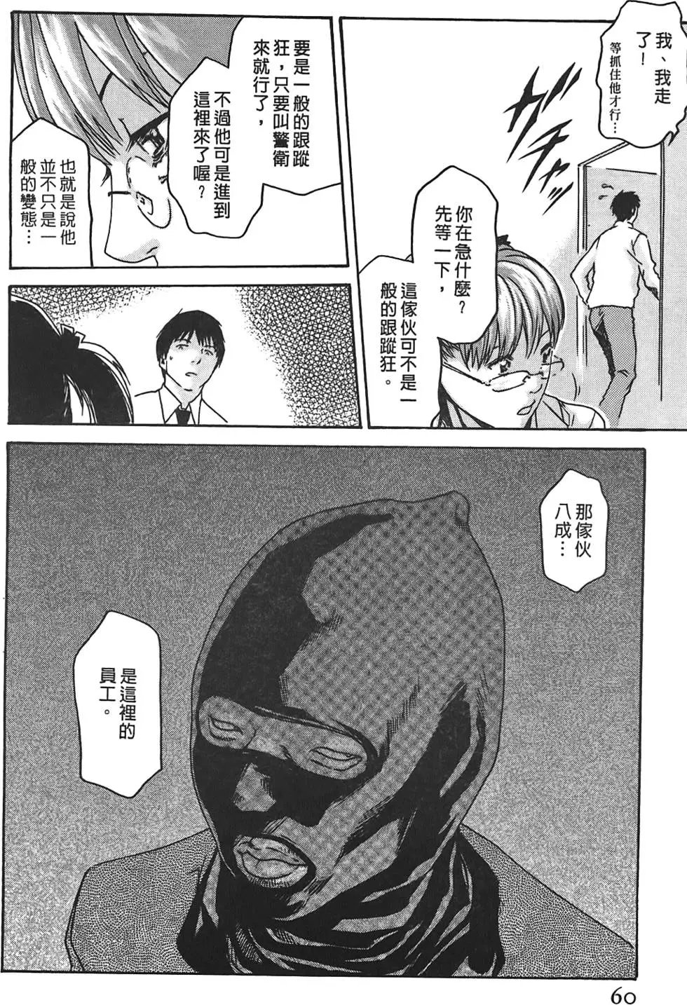 第02卷