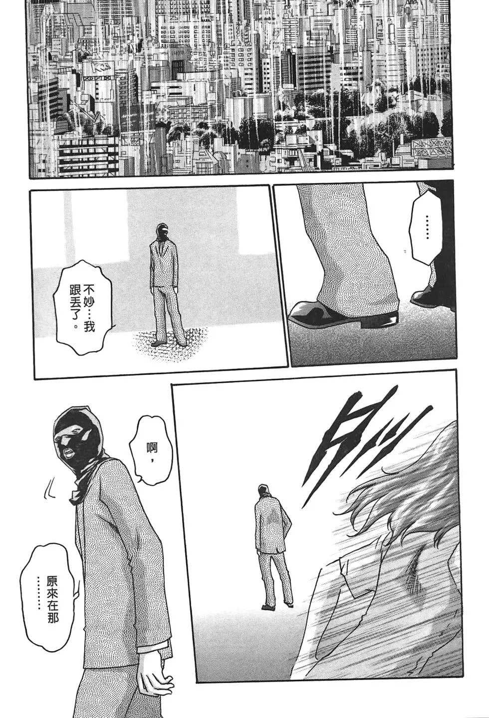 第02卷