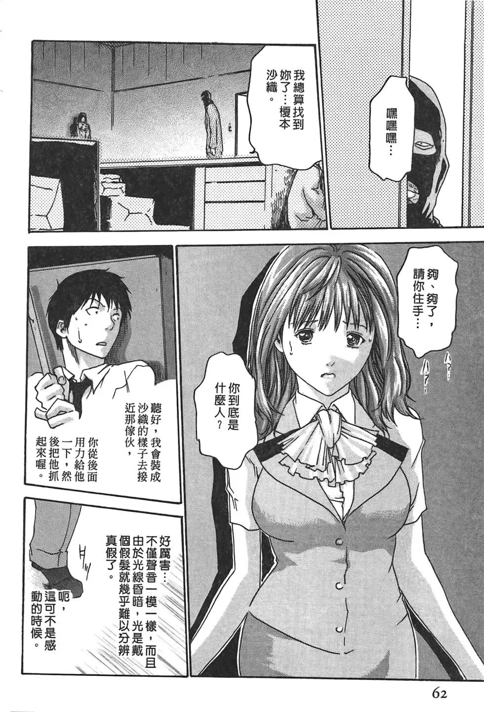 第02卷