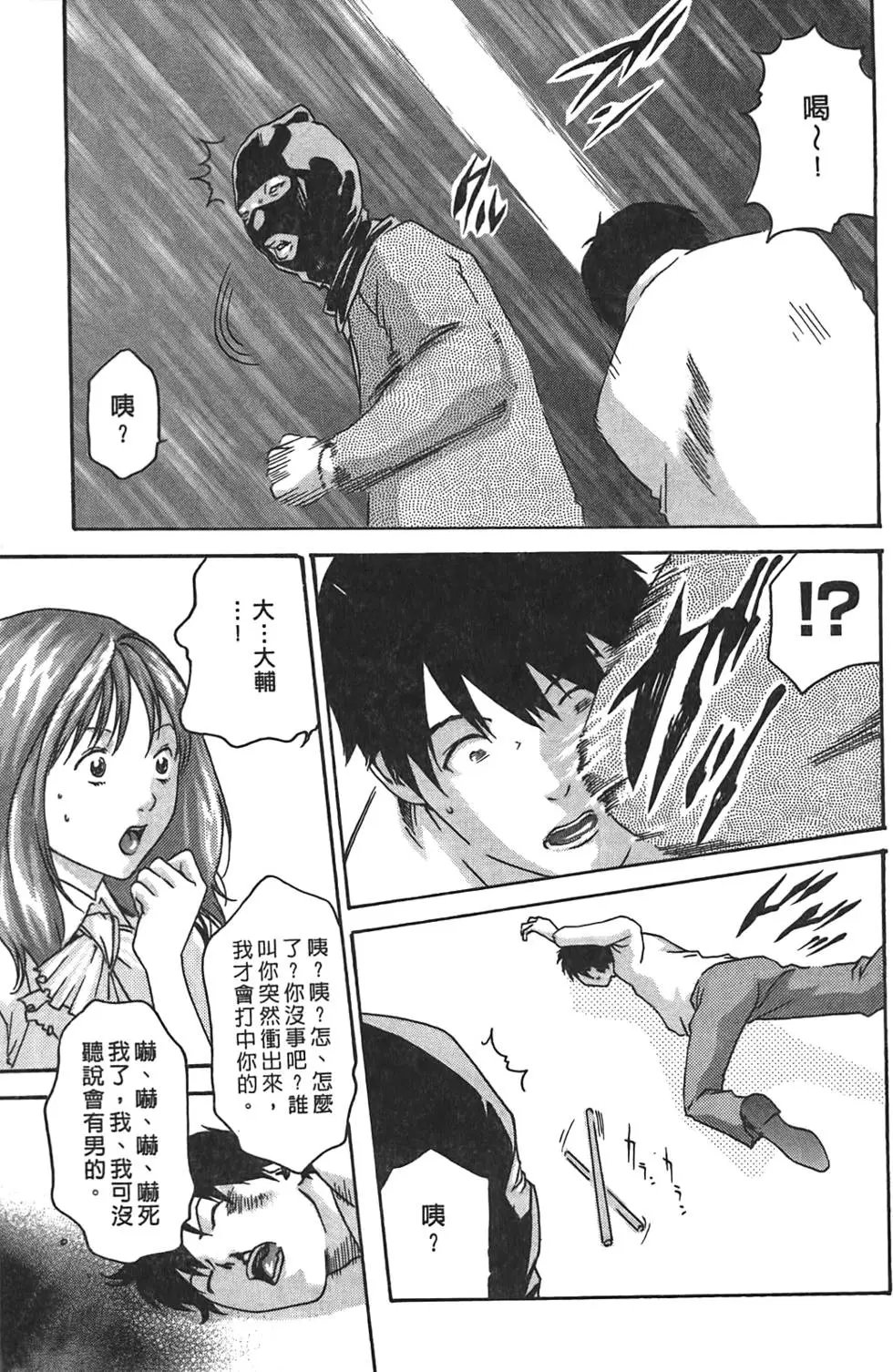 第02卷