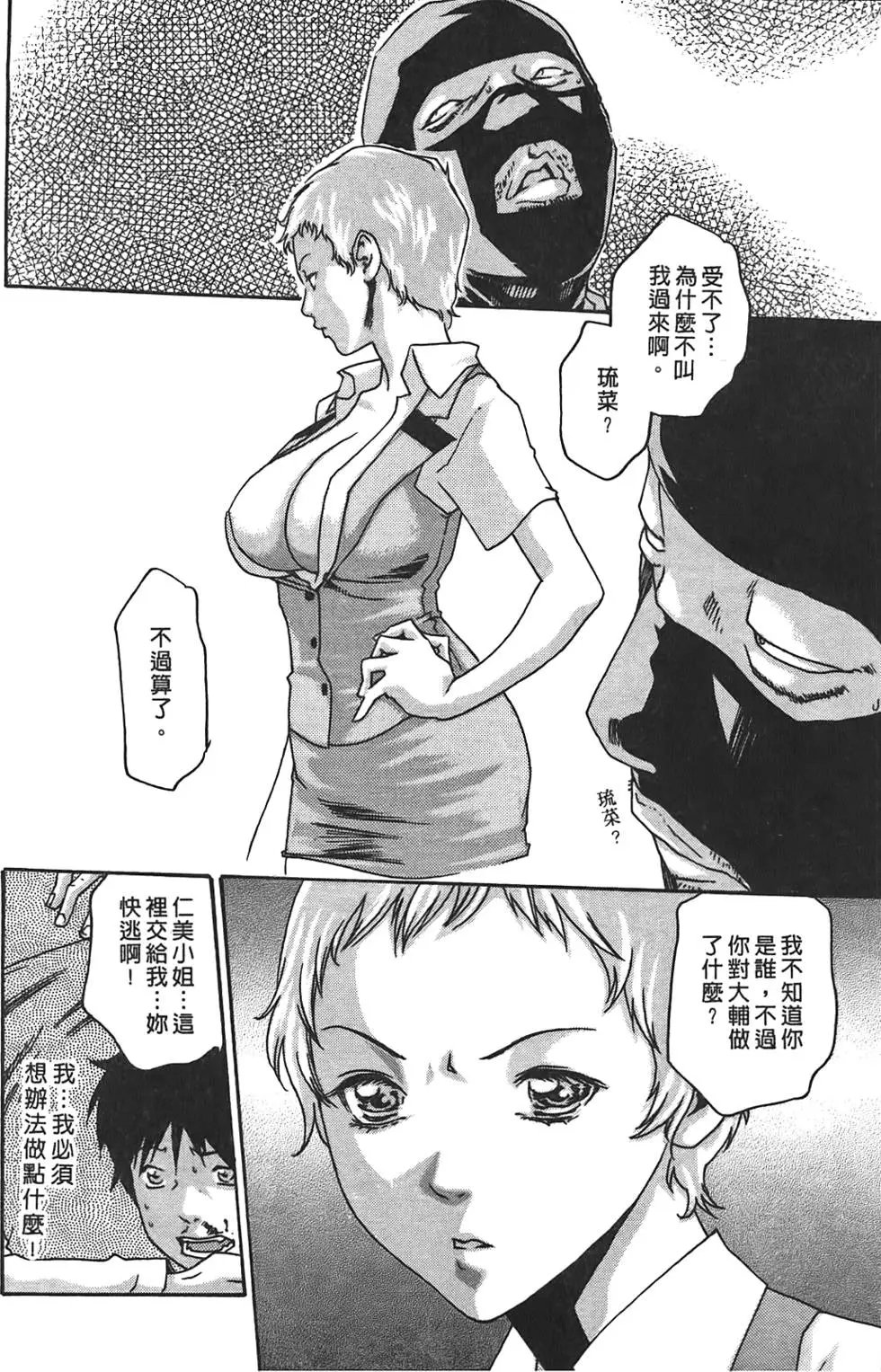 第02卷