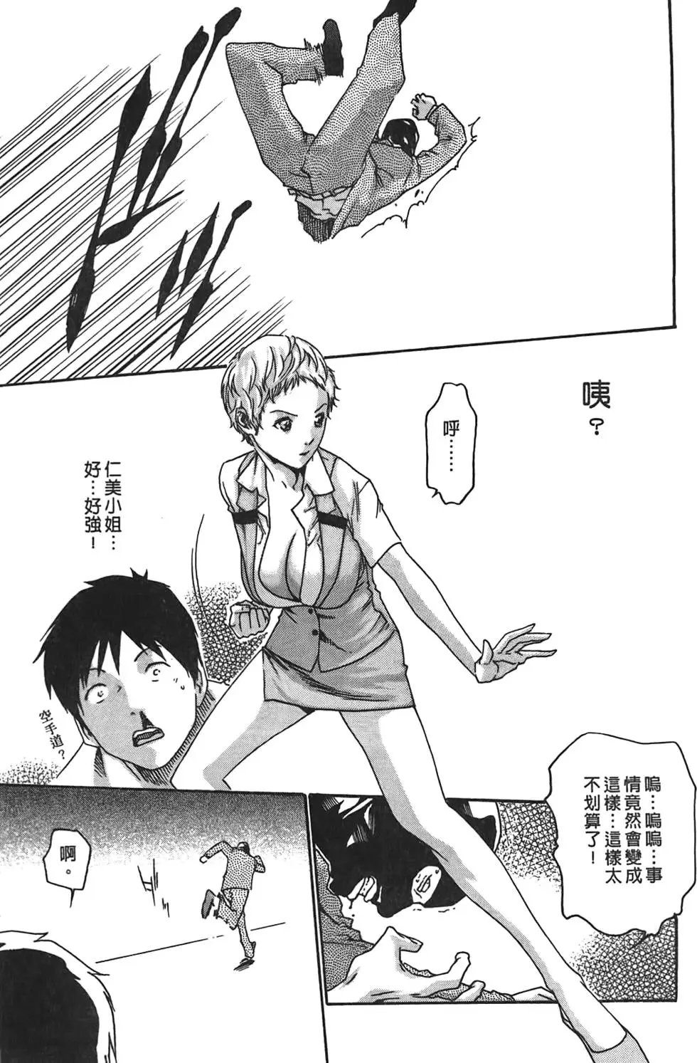 第02卷