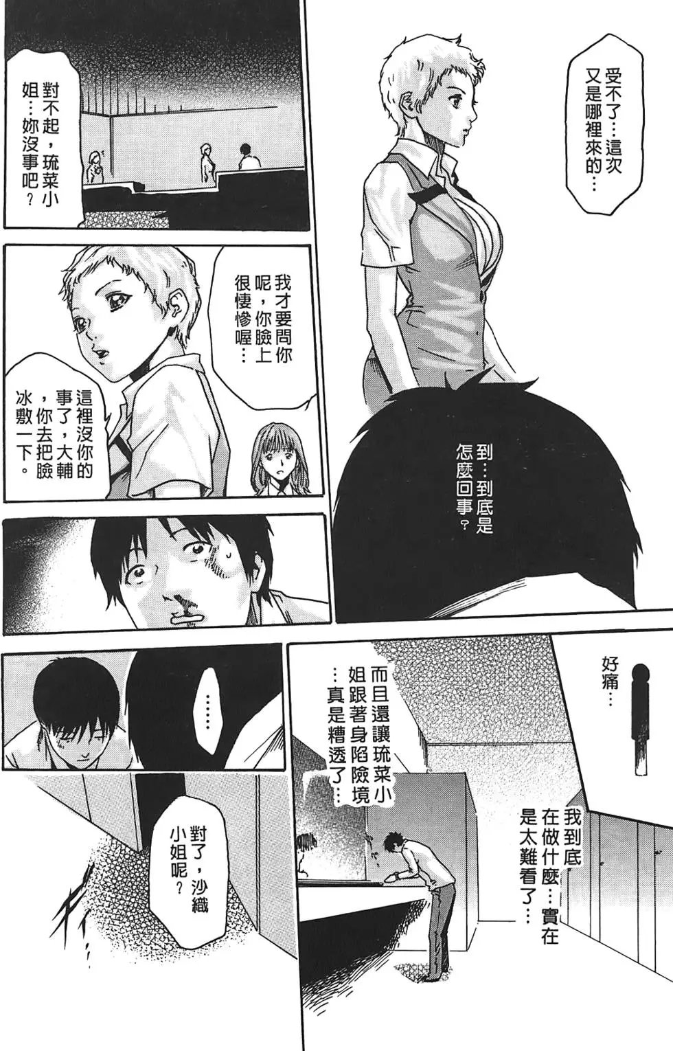 第02卷