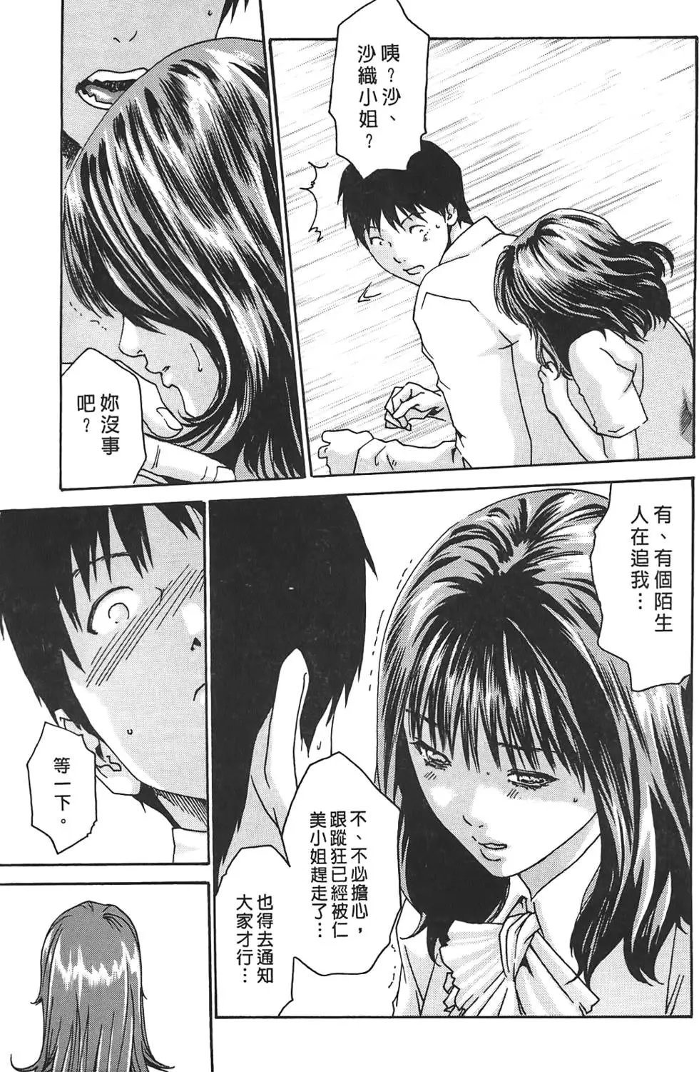 第02卷