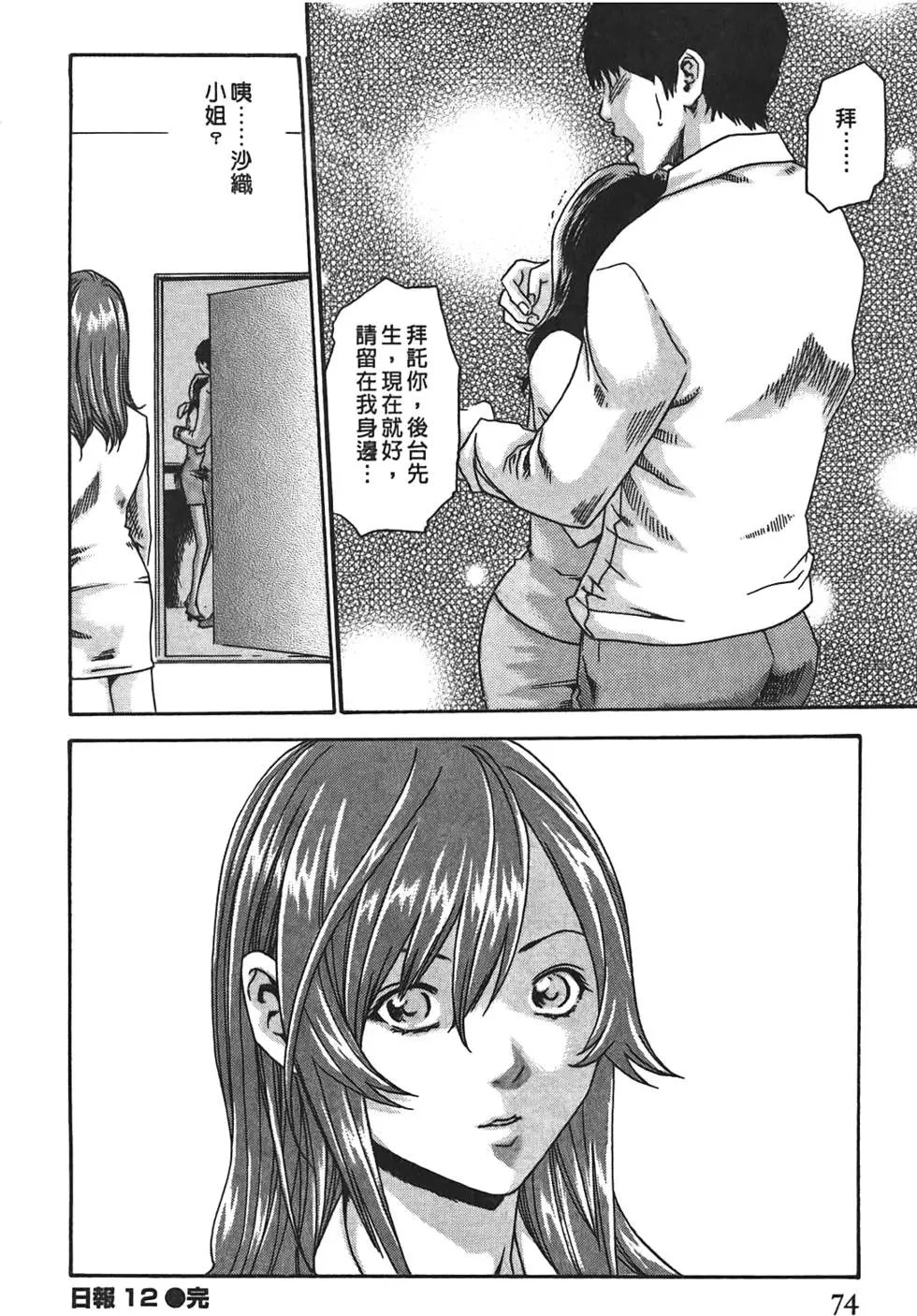 第02卷