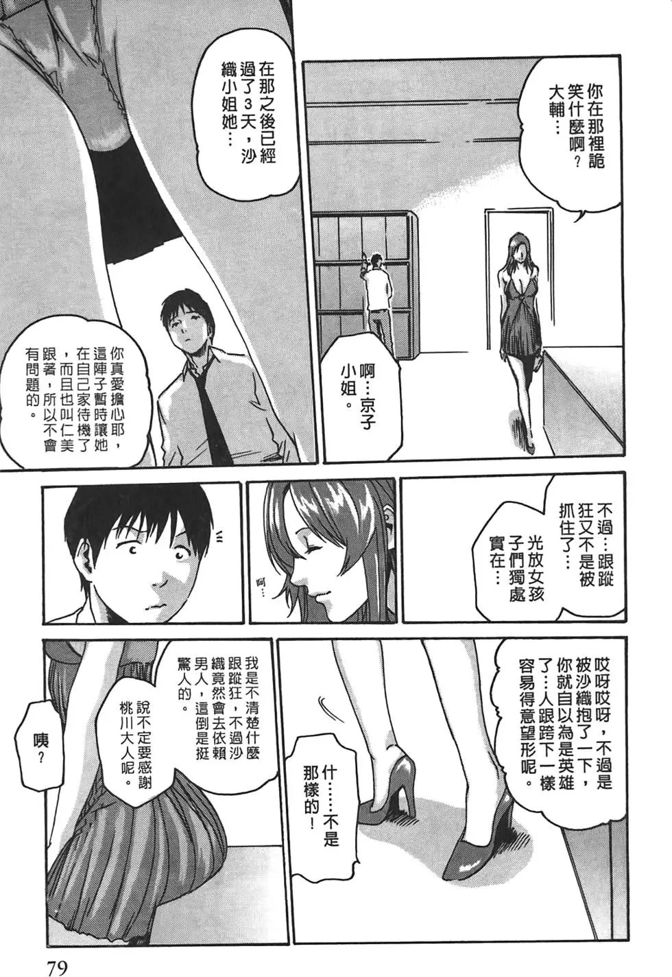 第02卷