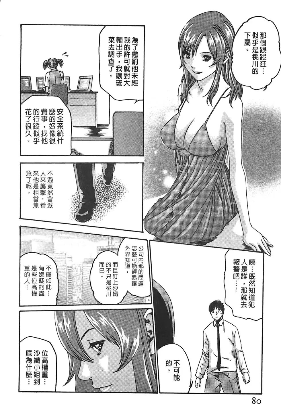 第02卷