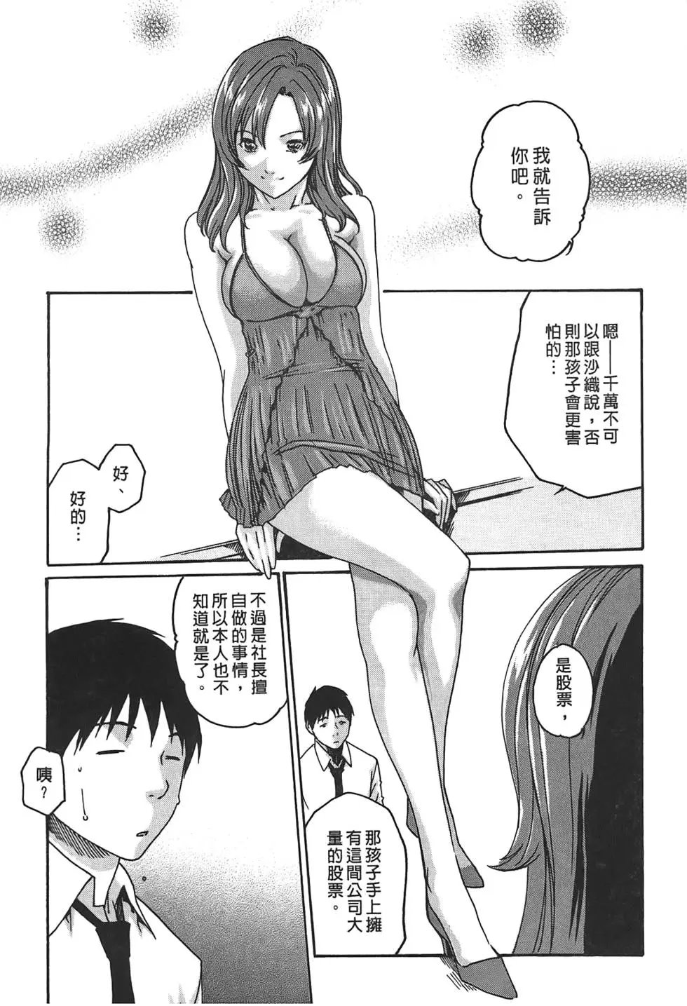 第02卷
