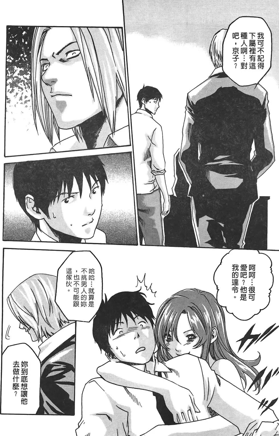 第02卷