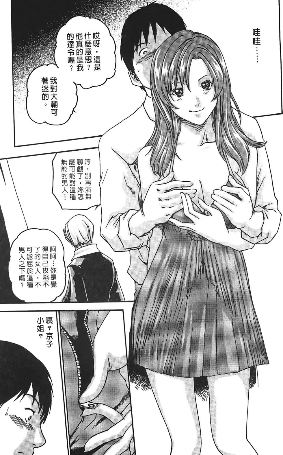 第02卷