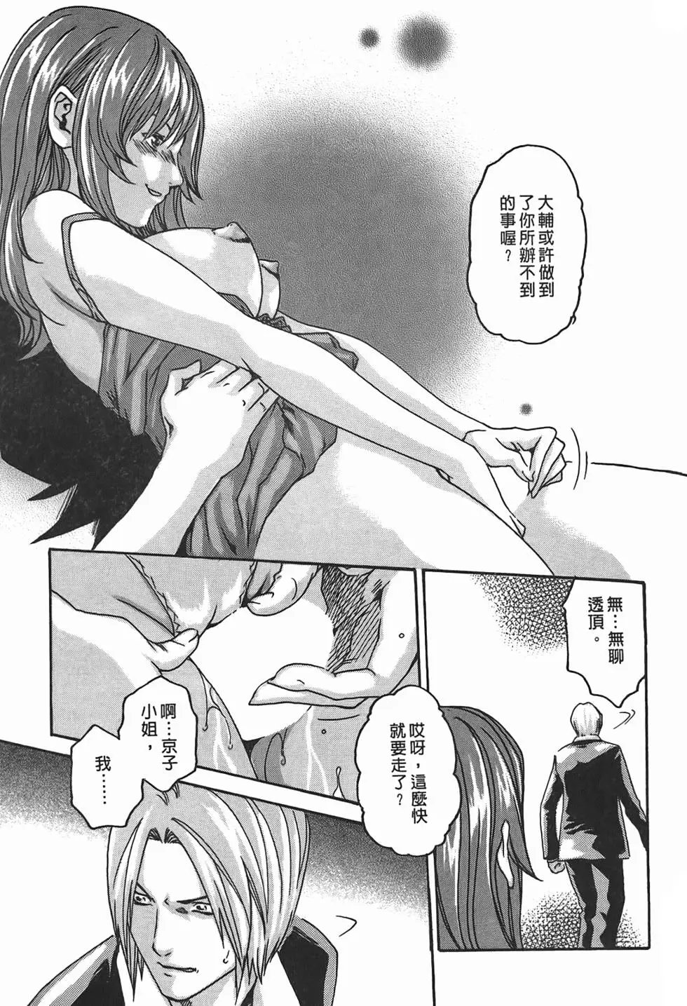第02卷