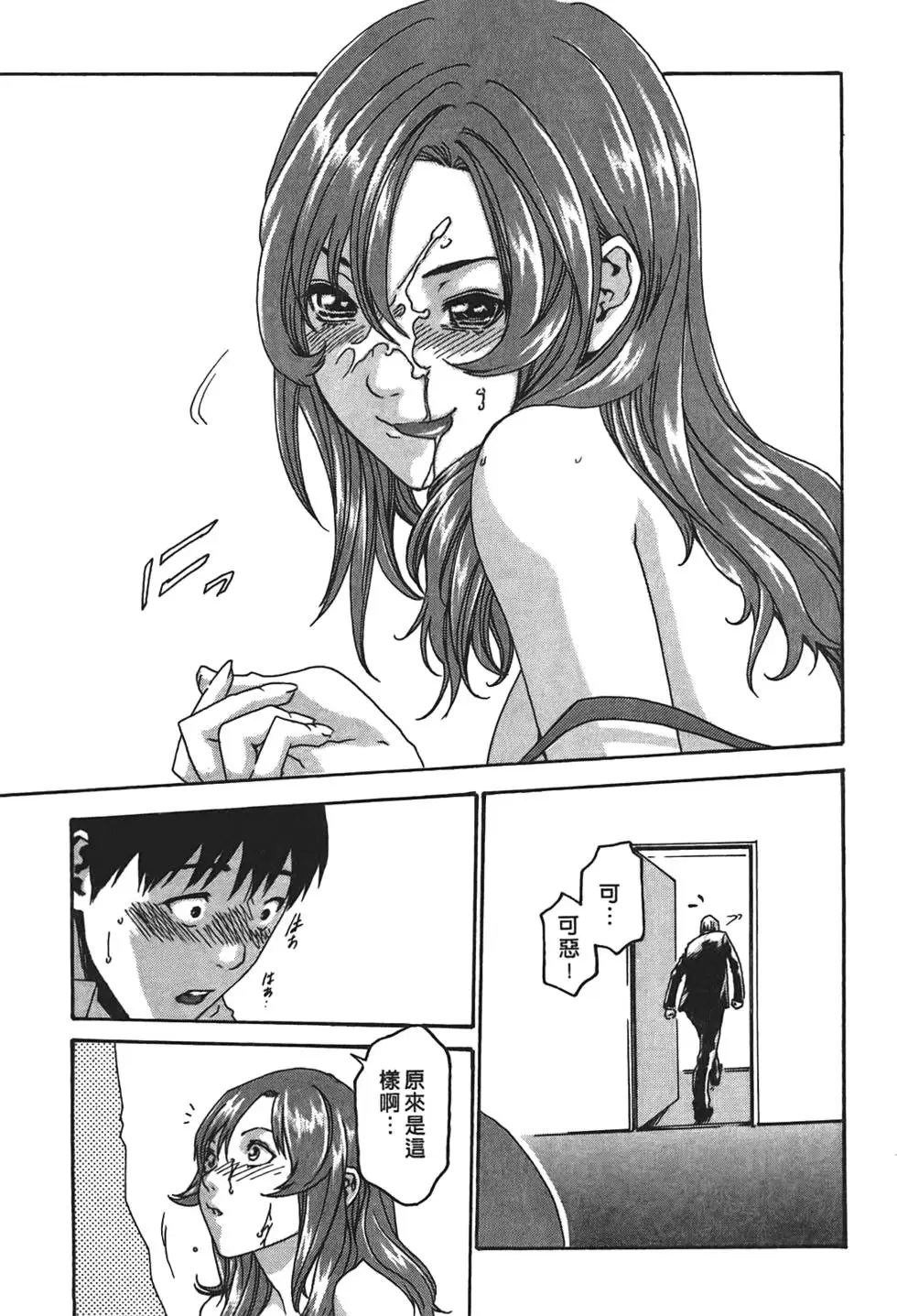 第02卷
