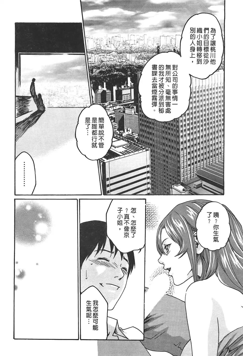 第02卷