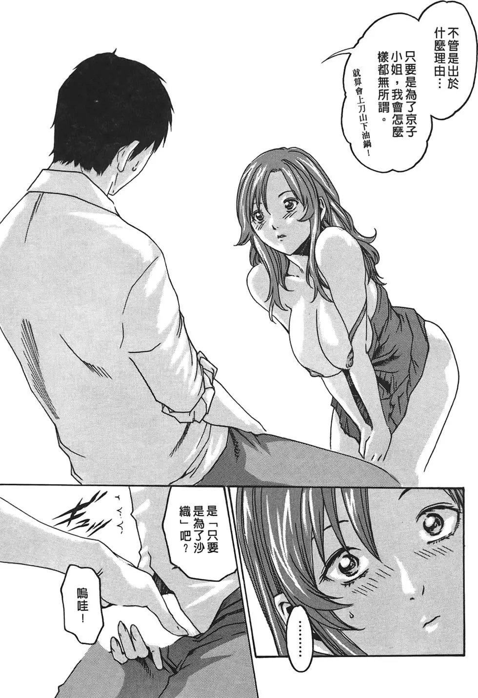 第02卷