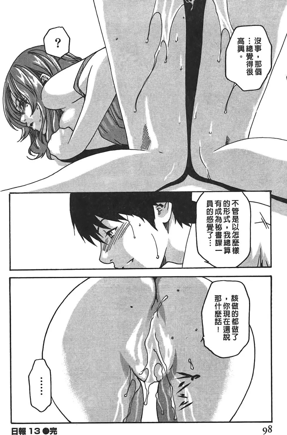 第02卷