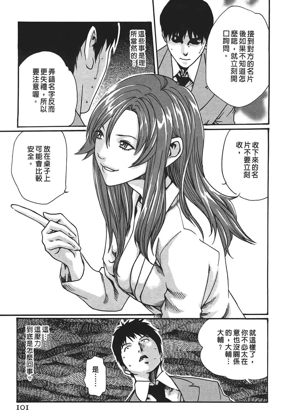 第02卷