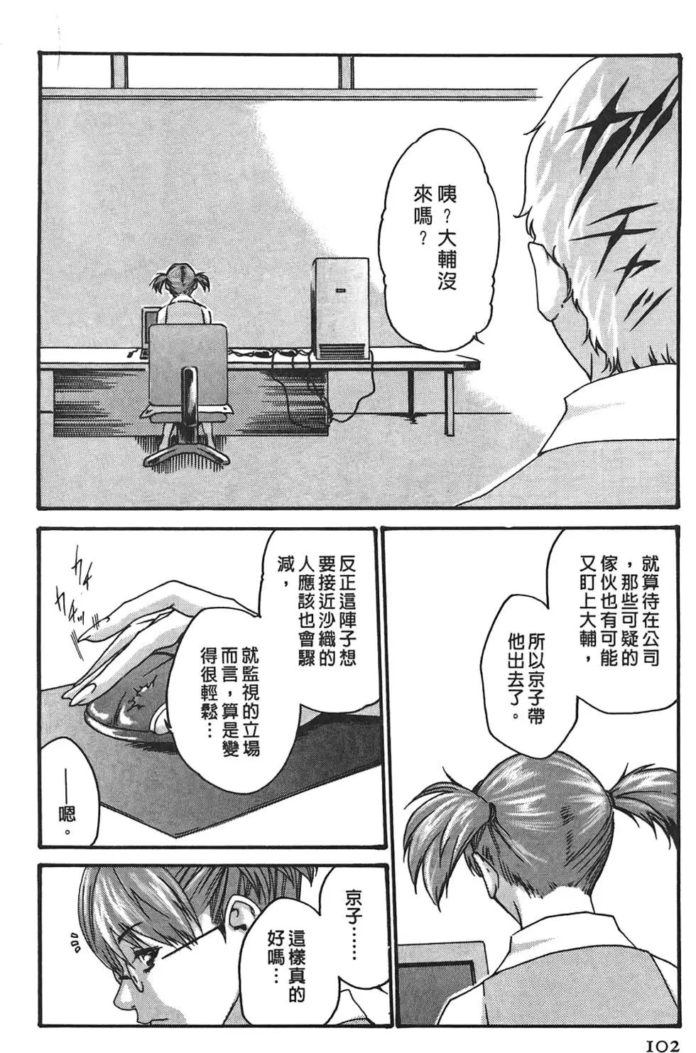 第02卷