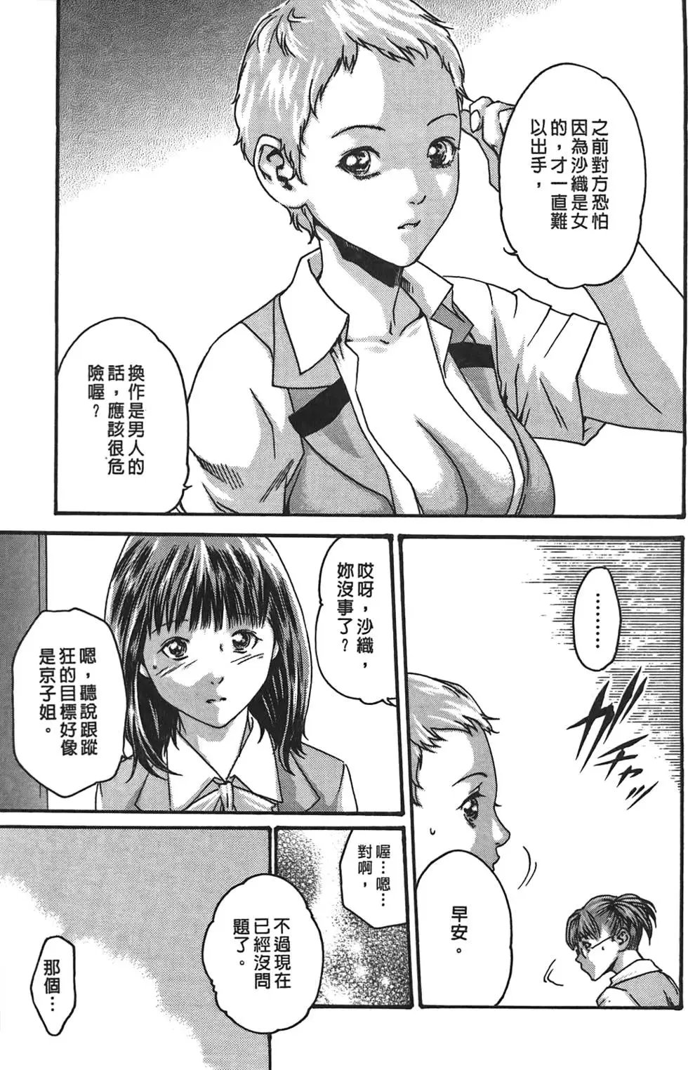 第02卷