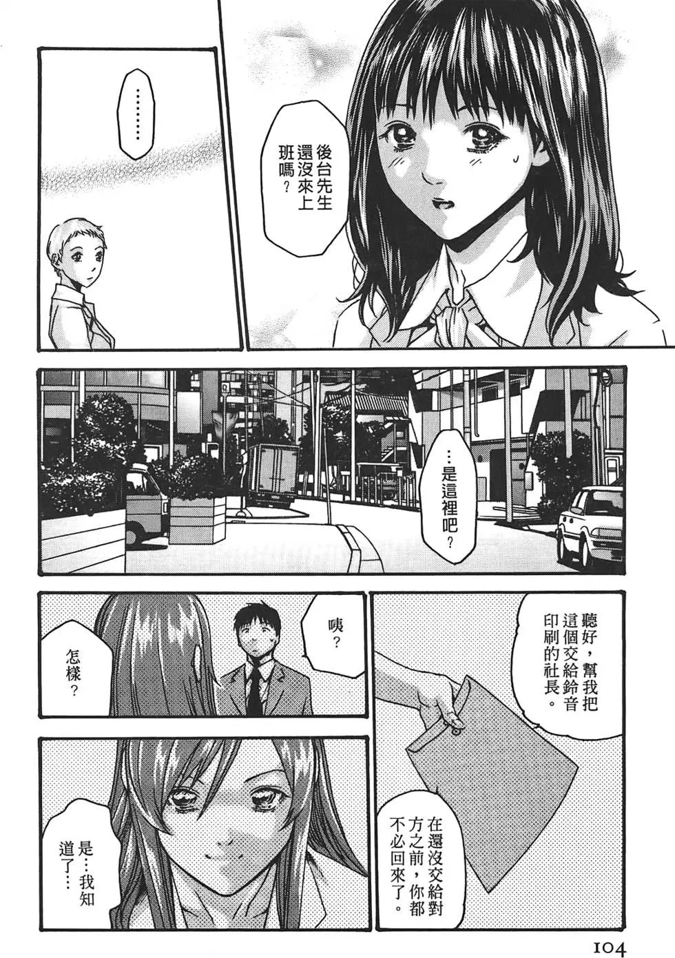 第02卷