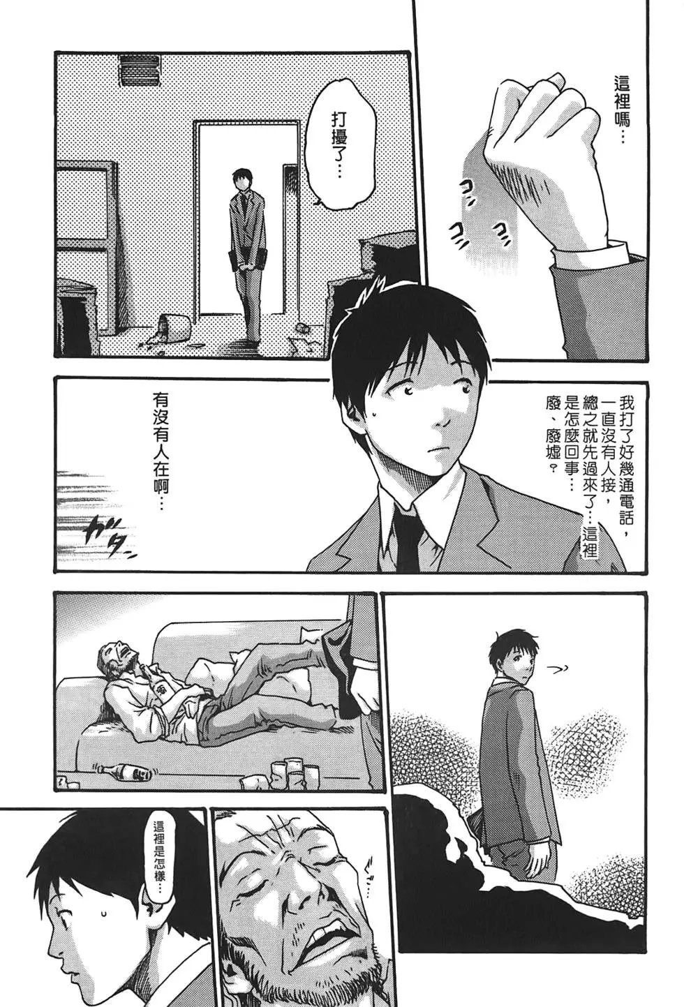 第02卷