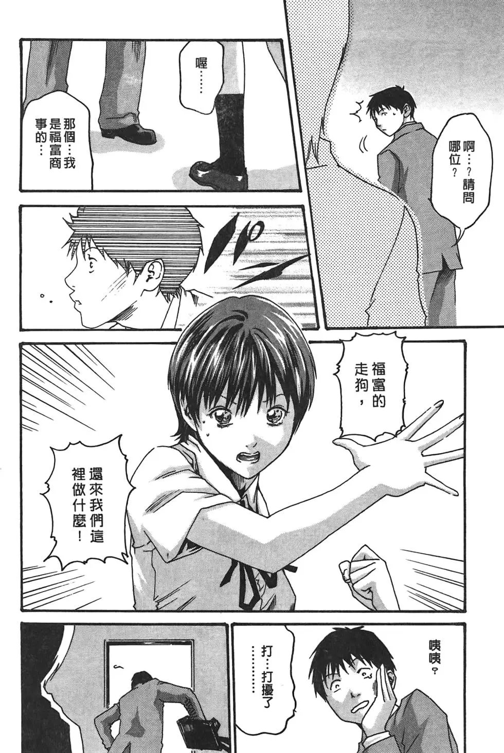 第02卷