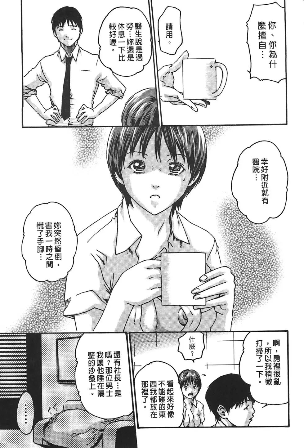 第02卷