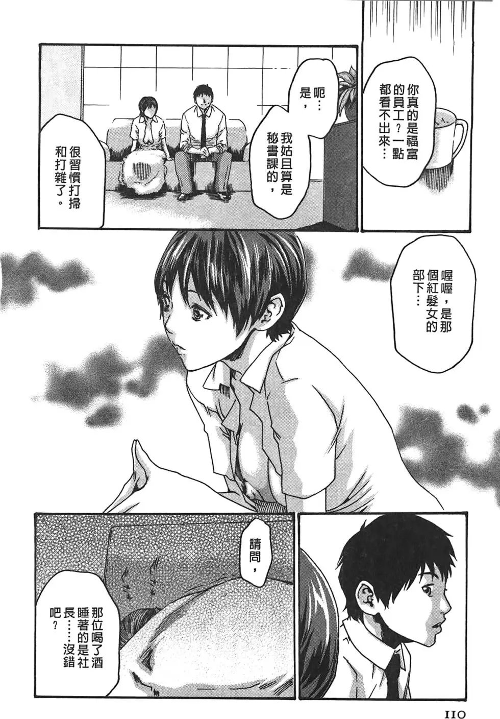 第02卷