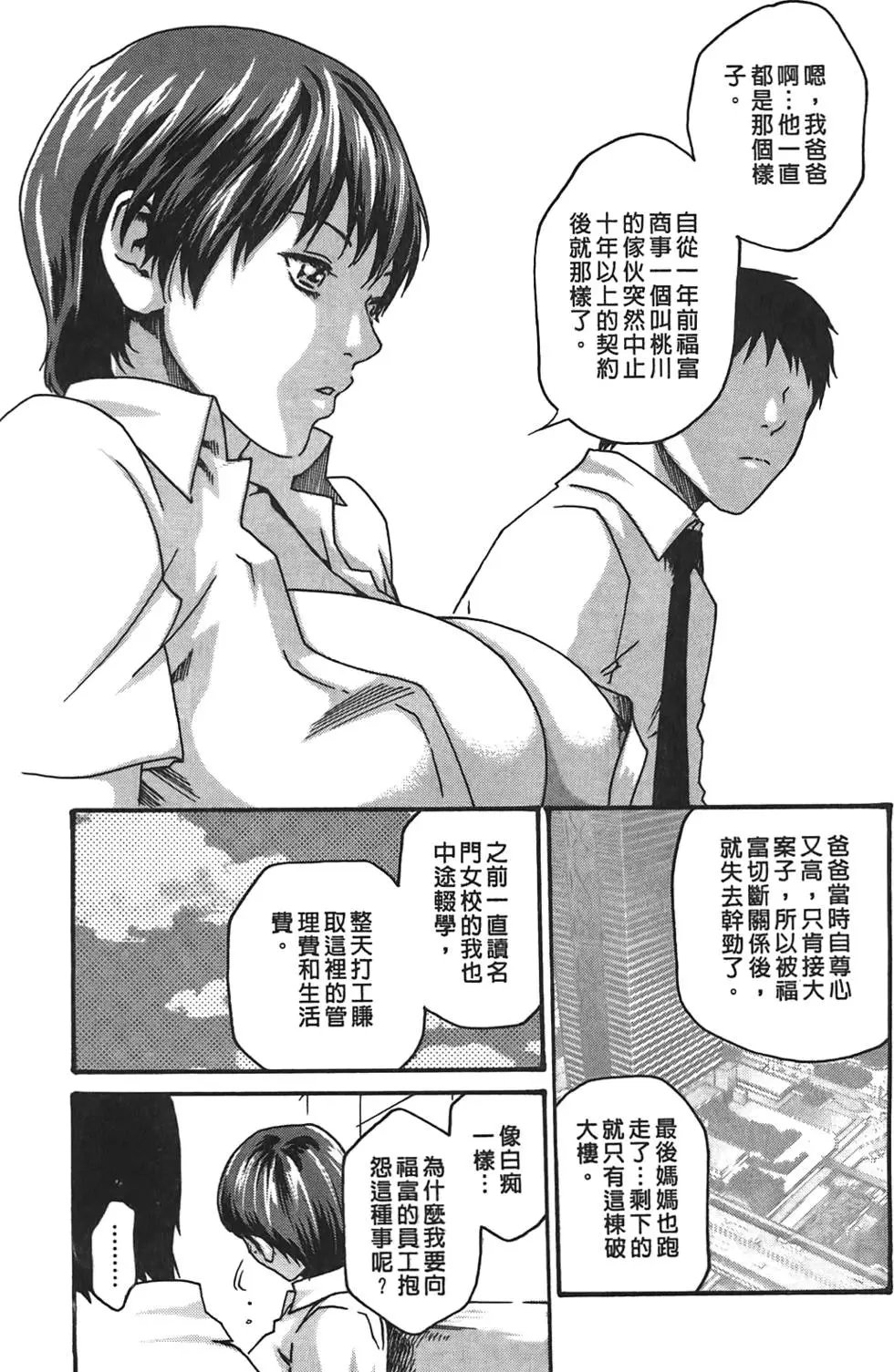第02卷