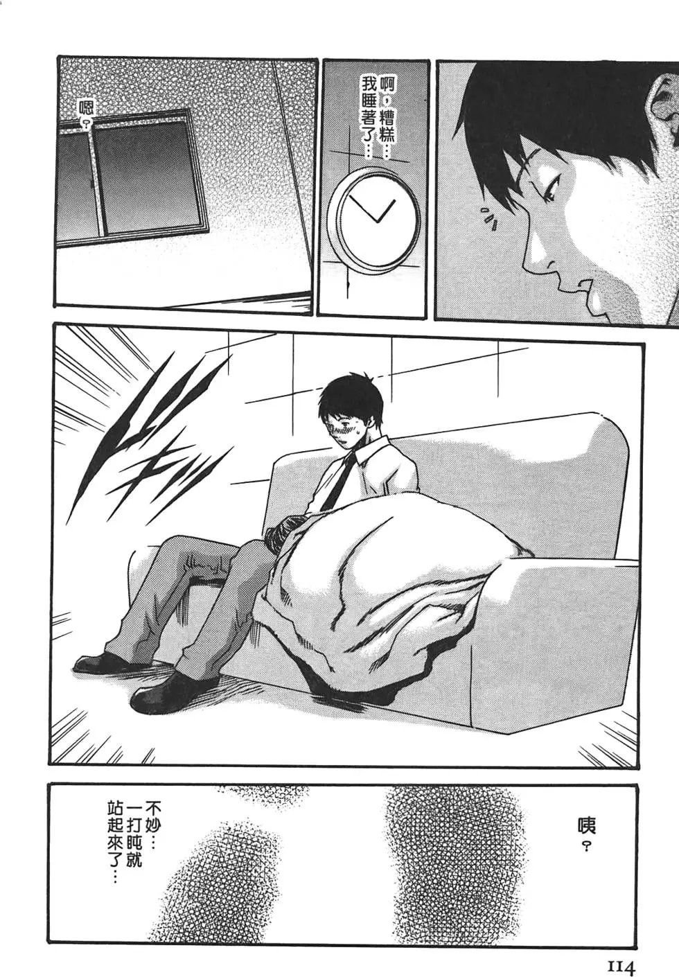 第02卷