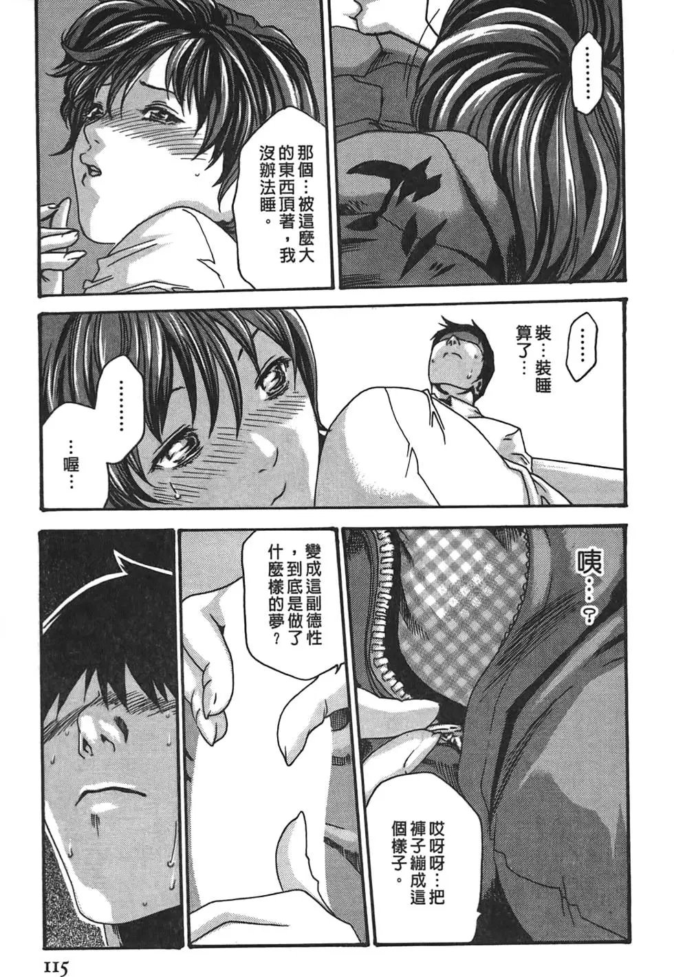 第02卷