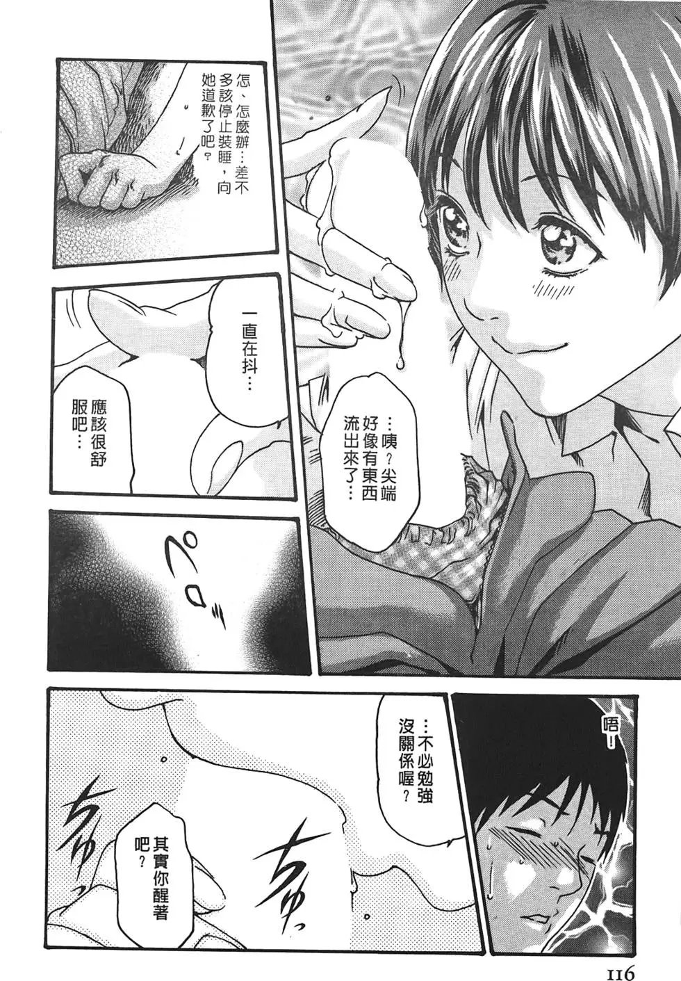 第02卷