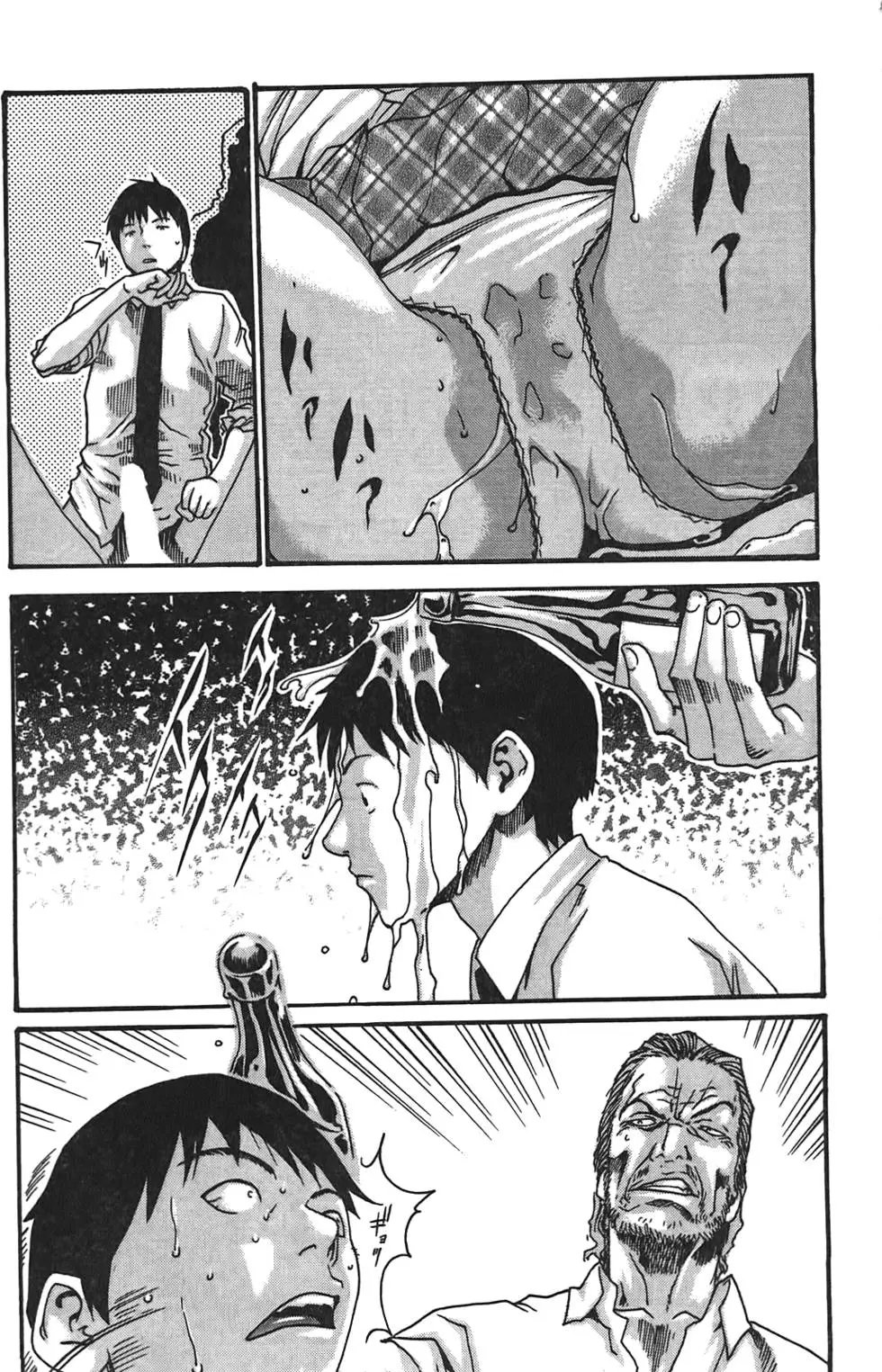 第02卷
