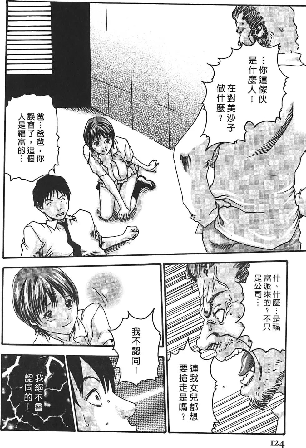 第02卷
