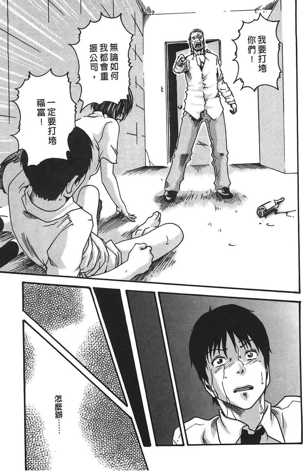 第02卷