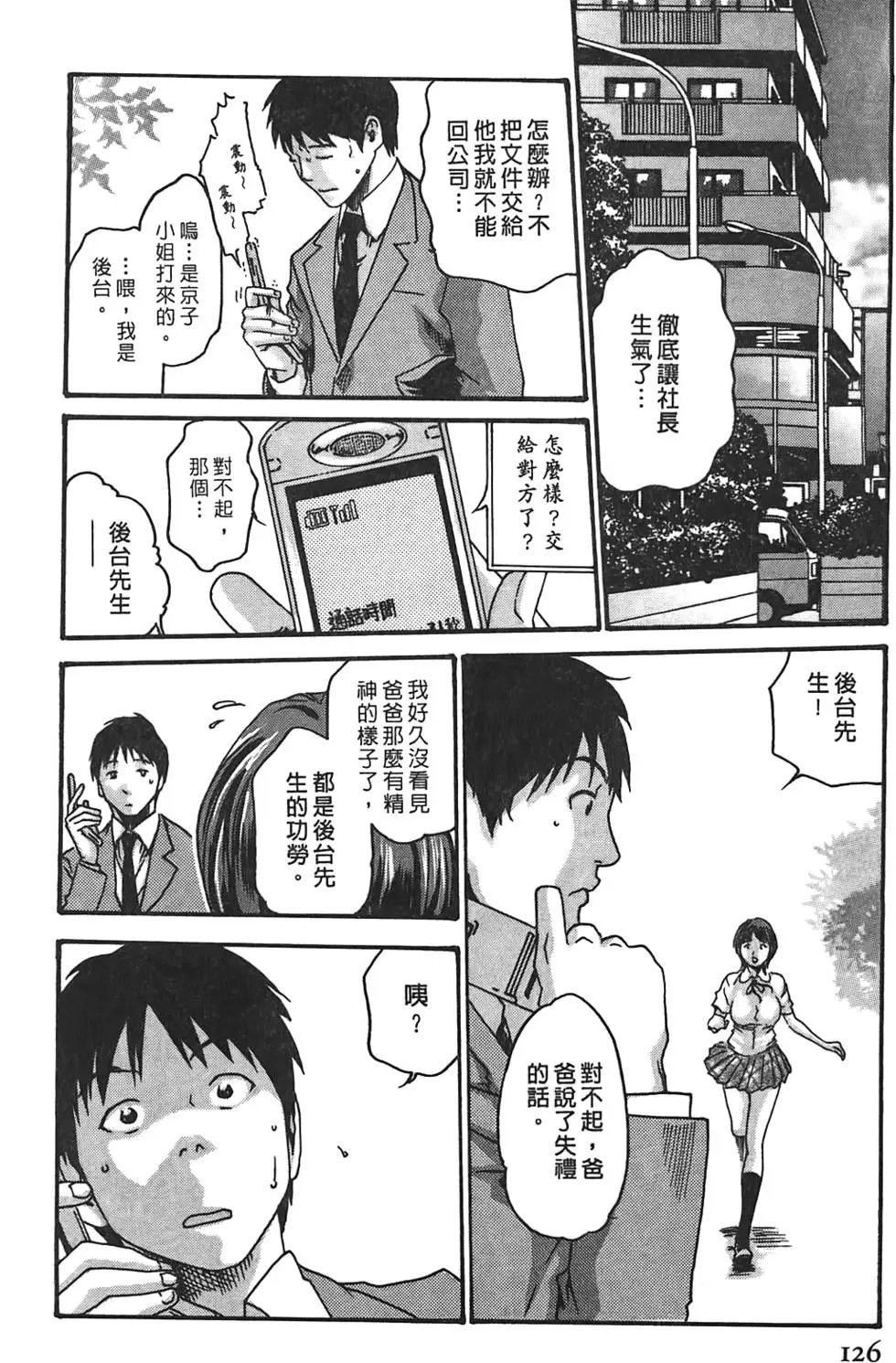 第02卷