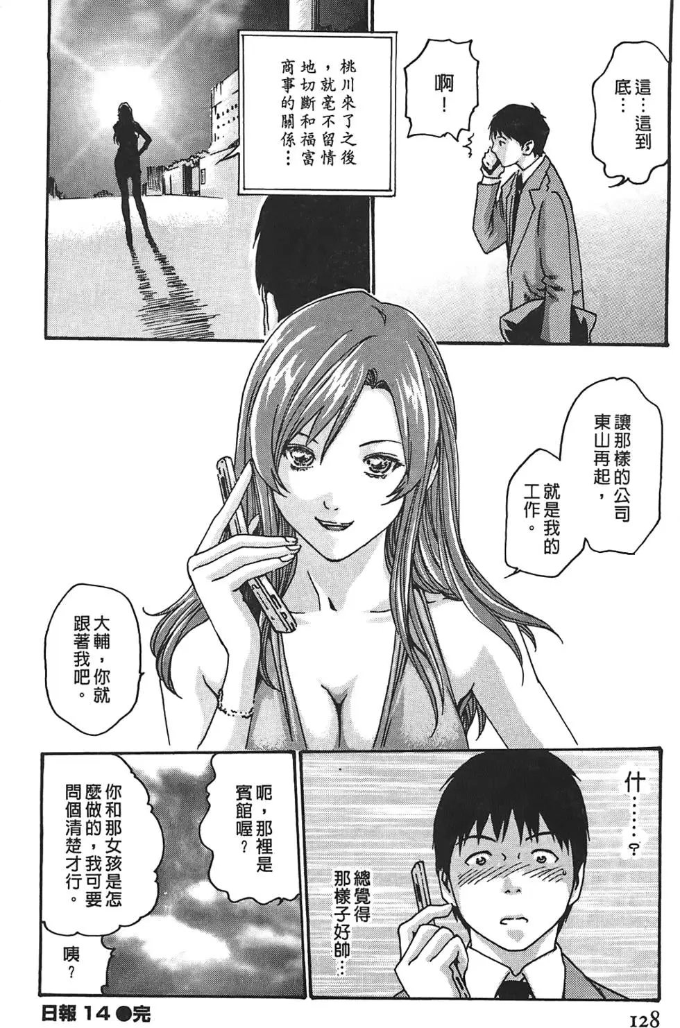 第02卷