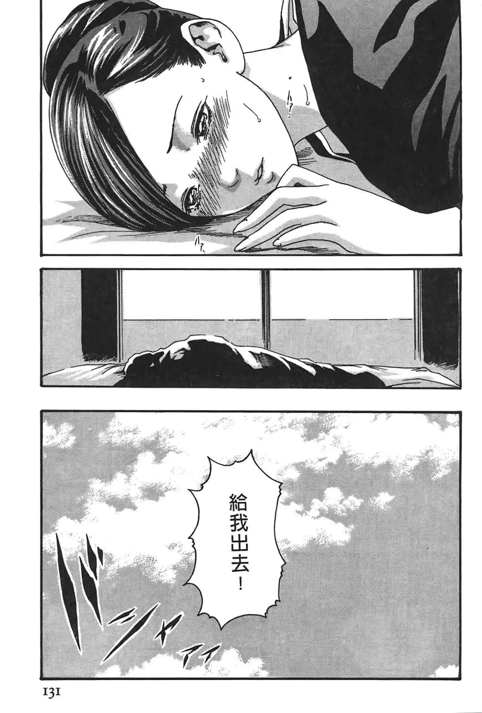 第02卷
