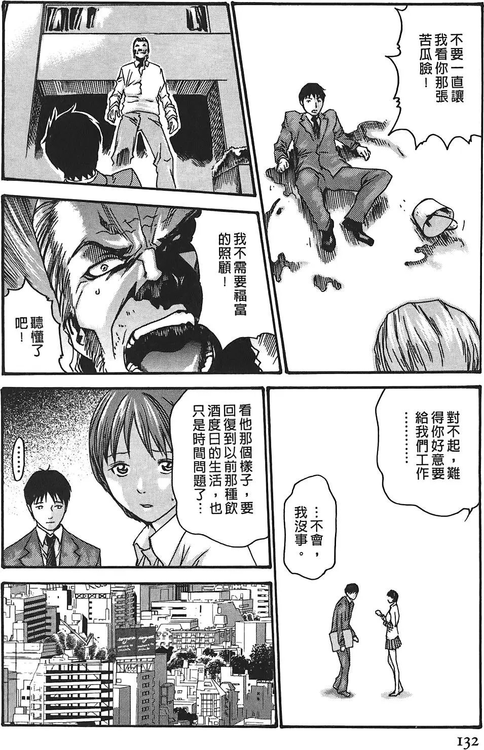 第02卷