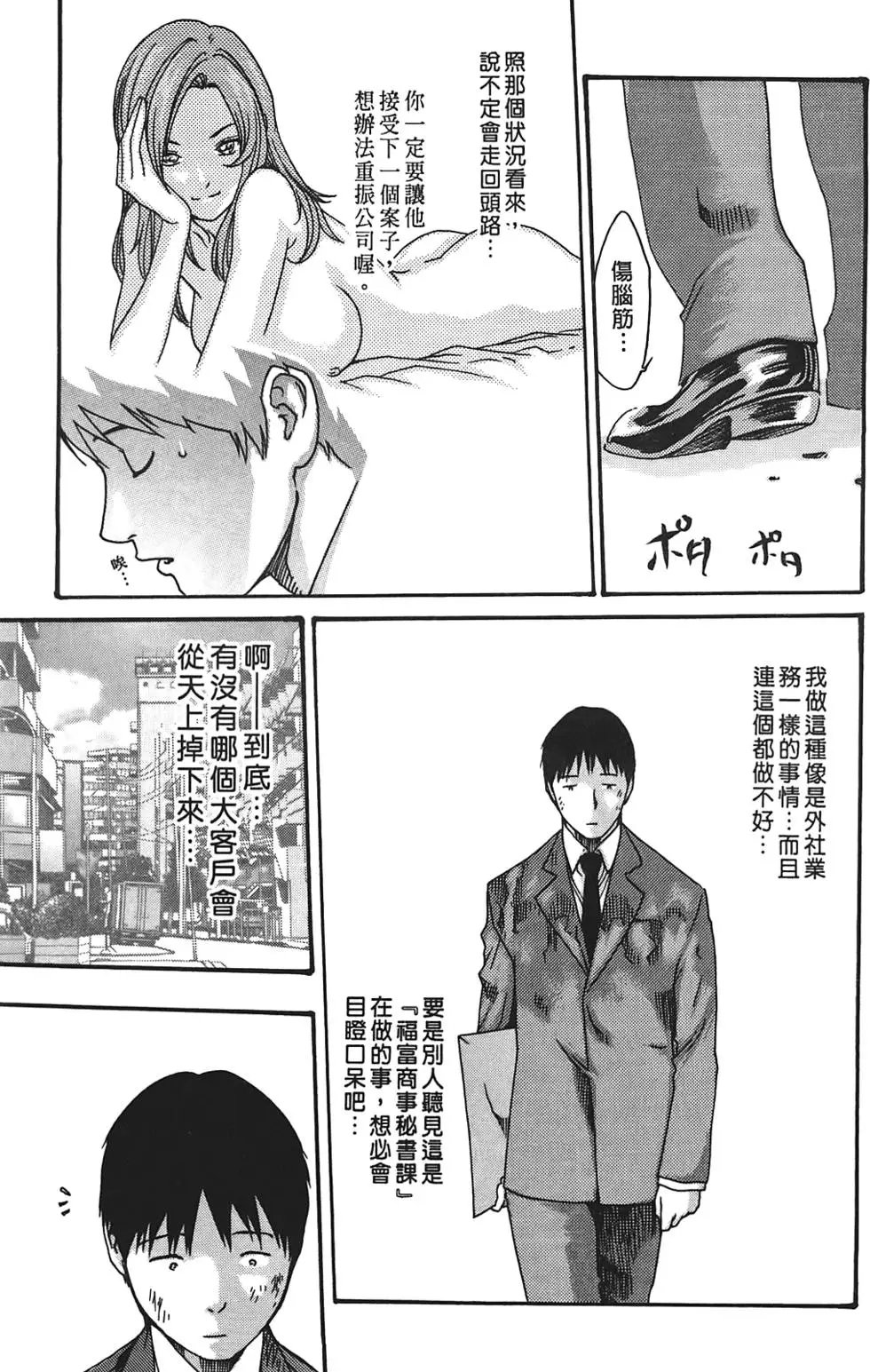 第02卷