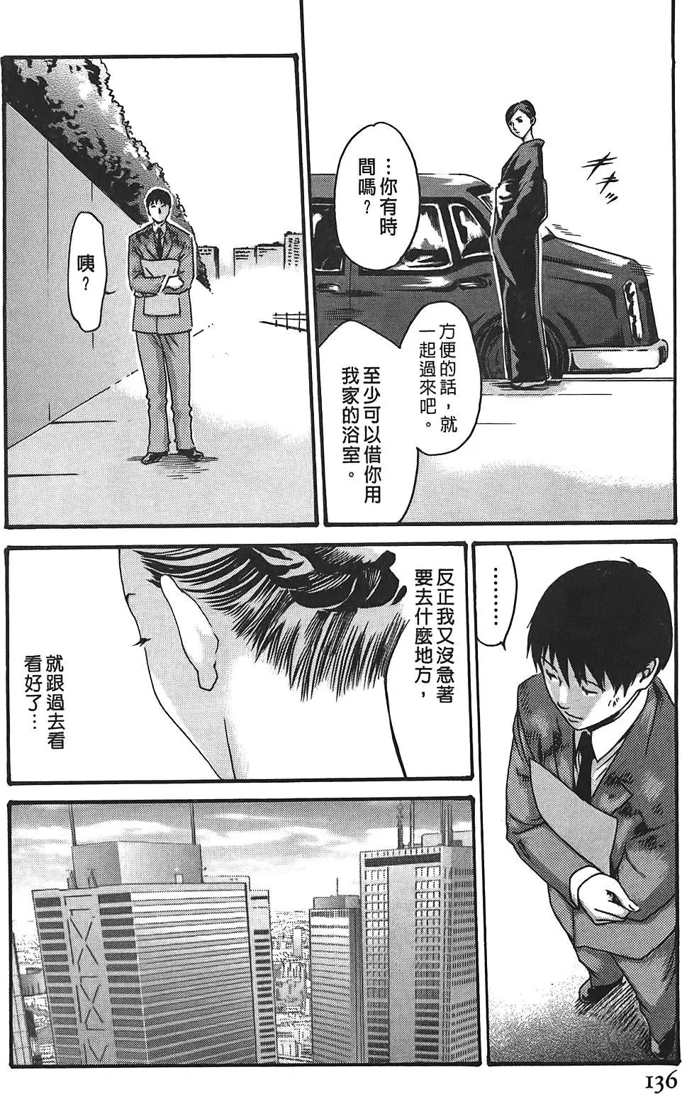 第02卷