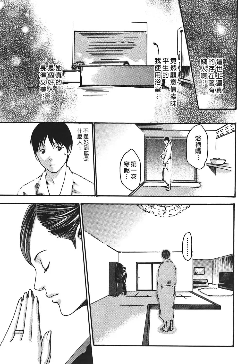 第02卷