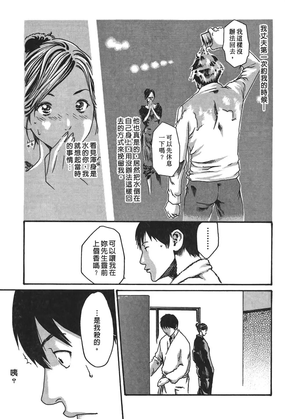 第02卷