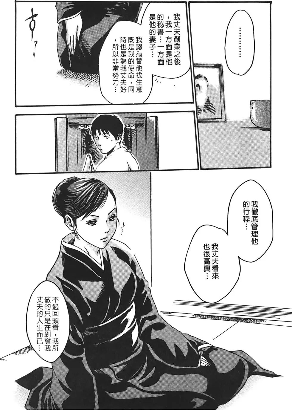 第02卷