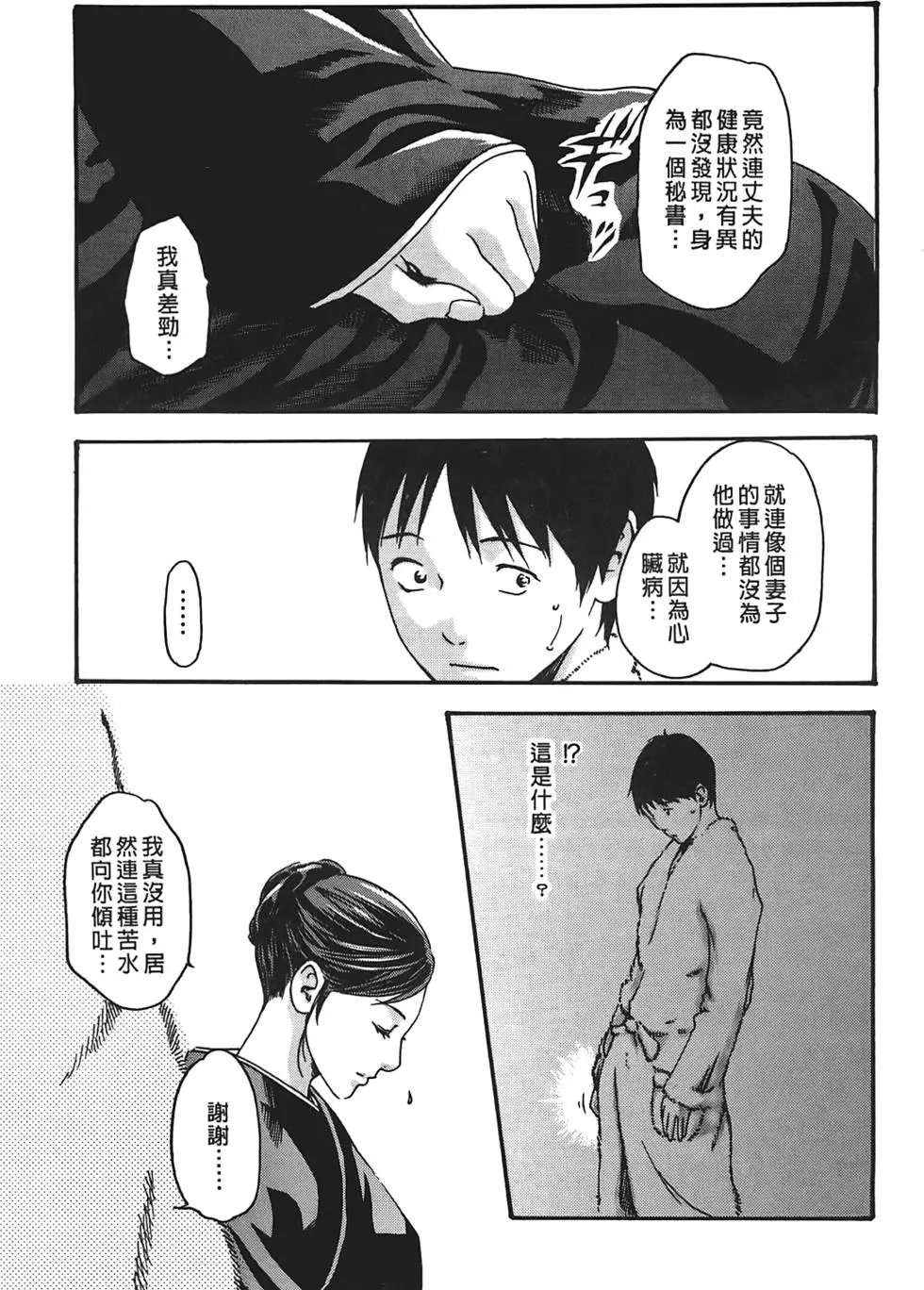 第02卷